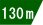 130メートル