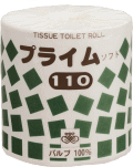プライムソフト