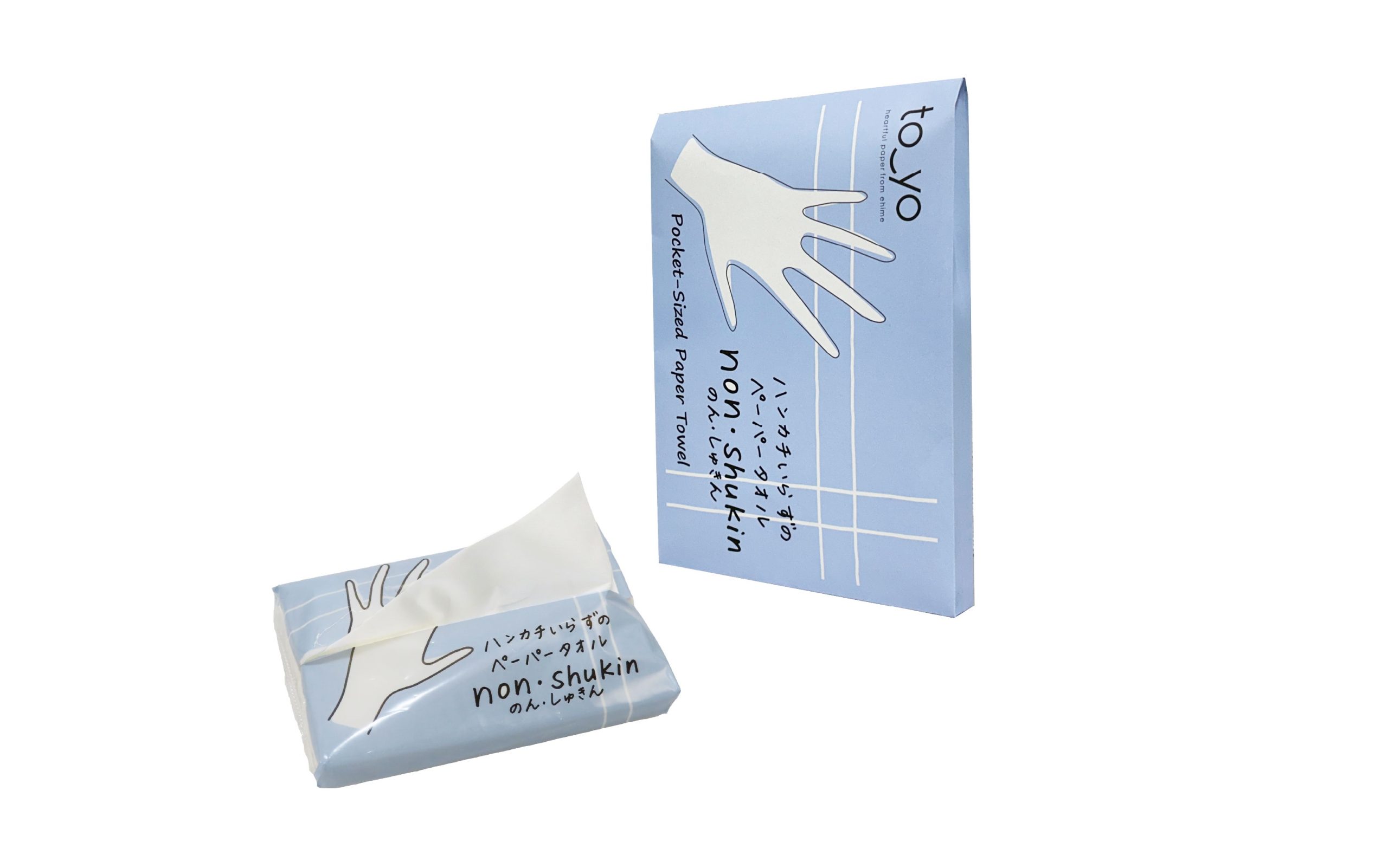 のん・しゅきん | ペーパータオル製品 | 製品紹介 | 株式会社トーヨ