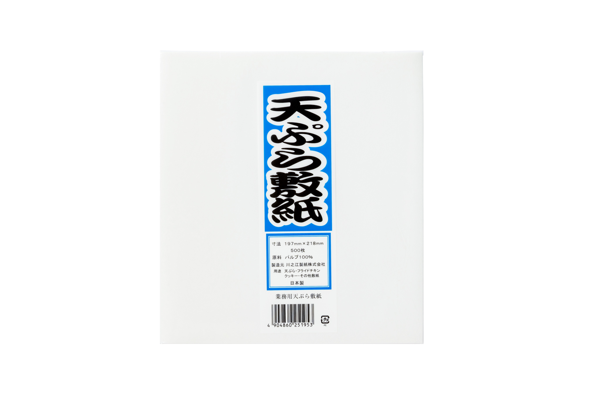 toho coffee 業務用 500g 6袋 toho coffee | 事業紹介 | 株式会社トーホー