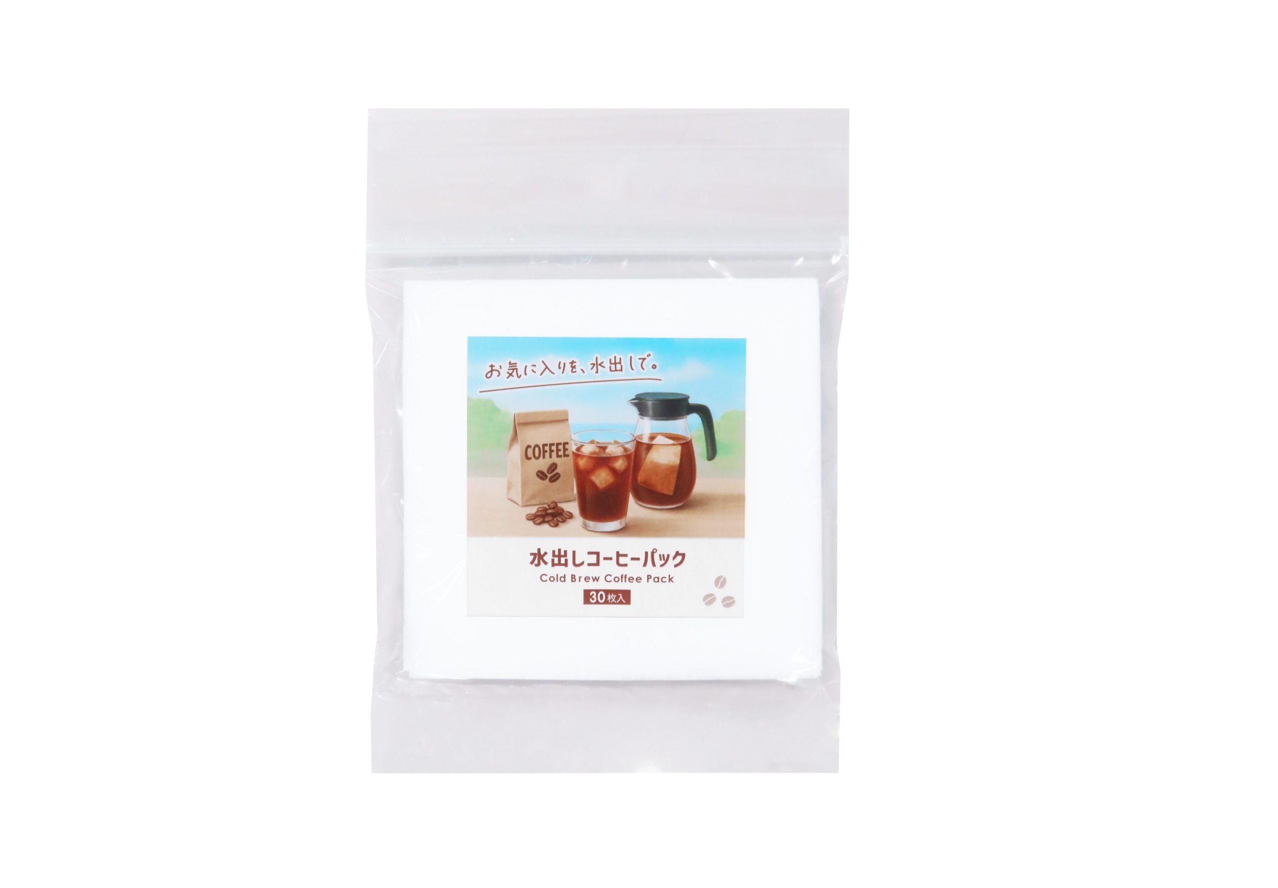 水出しコーヒーパック | 食品関連製品 | 製品紹介 | 株式会社トーヨ